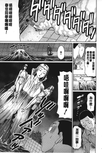 第170頁圖
