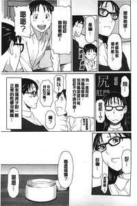 第34頁圖
