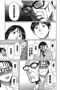 第82頁圖