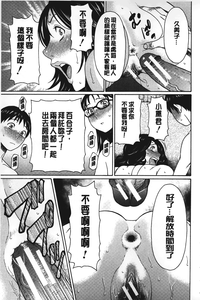 第90頁圖