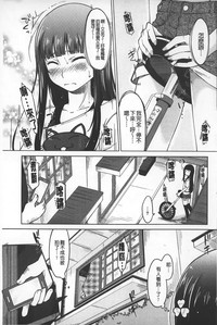 第130頁圖