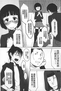 第150頁圖