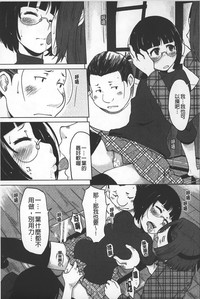 第154頁圖