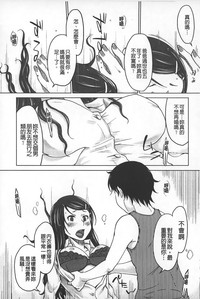 第82頁圖