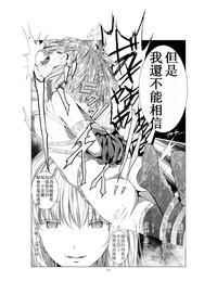 第18页图
