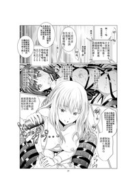 第22页图
