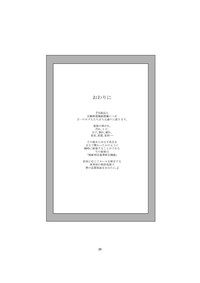 第30页图