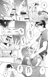 第18頁圖
