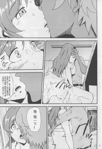 第22頁圖