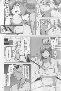 第26頁圖