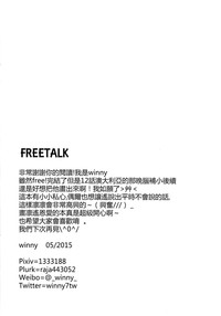 第22页图