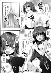 第14頁圖