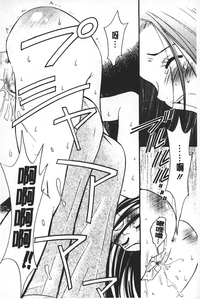 第102頁圖