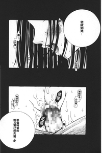第110頁圖