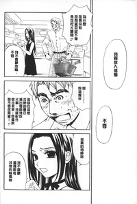 第118頁圖