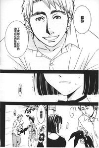 第134頁圖
