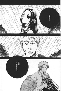 第142頁圖