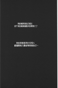 第146頁圖