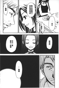 第154頁圖