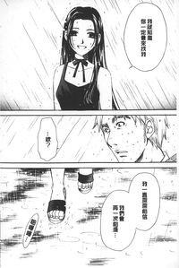 第30頁圖