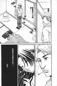 第34頁圖