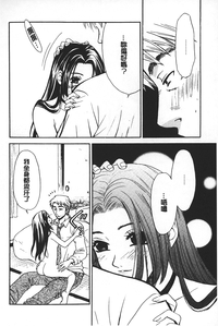 第46頁圖
