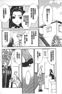 第70頁圖