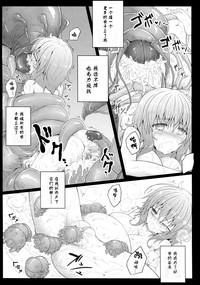 第22页图