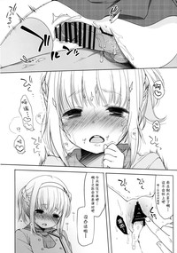 第18页图