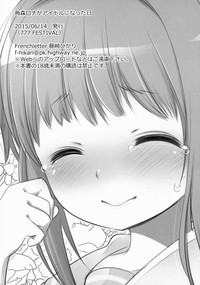 第22页图