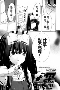 第102頁圖