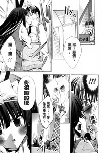 第106頁圖