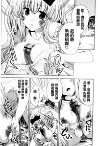 第130頁圖