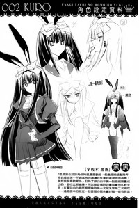 第182頁圖