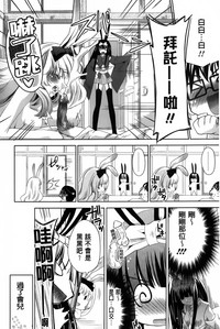 第30頁圖