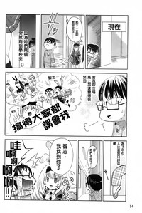 第54頁圖