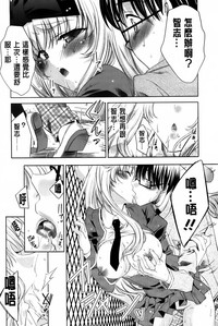 第70頁圖