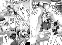 第74頁圖