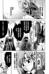 第78頁圖