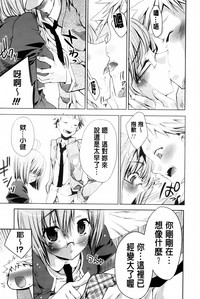 第82頁圖