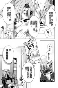 第86頁圖