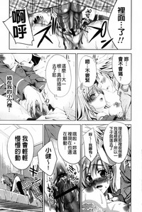 第94頁圖