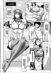 第14頁圖