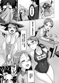 第6頁圖