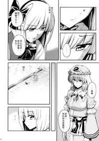 第22页图