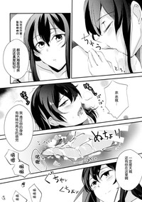 第18页图