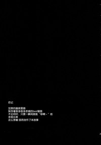 第26页图
