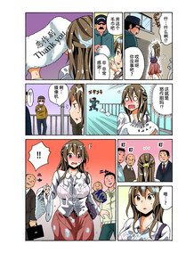 第10頁圖