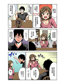 第14頁圖
