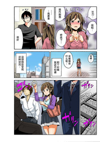 第18頁圖